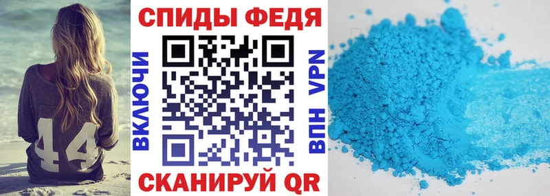 цена Астрахань даркнет Telegram Amphetamine Розовый