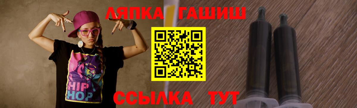 НБОМе Астрахань