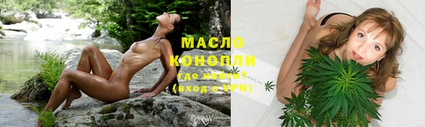 кокс Медногорск