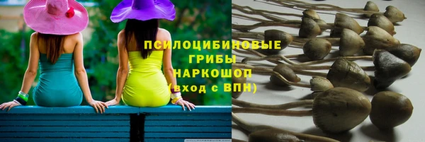 мефедрон Майский