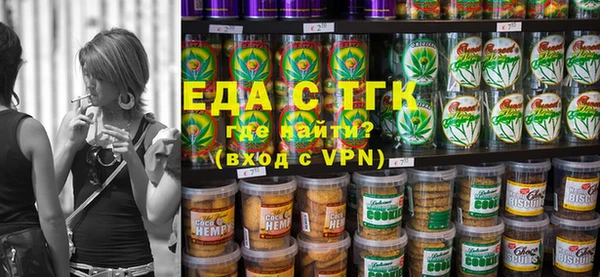 MESCALINE Медвежьегорск