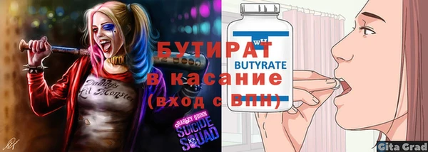 марихуана Магадан