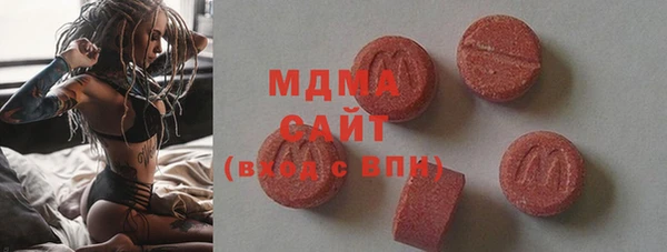 мефедрон Майский