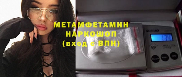 марихуана Магадан