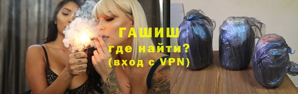 мефедрон Майский