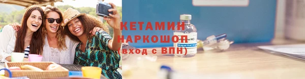 кокс Медногорск