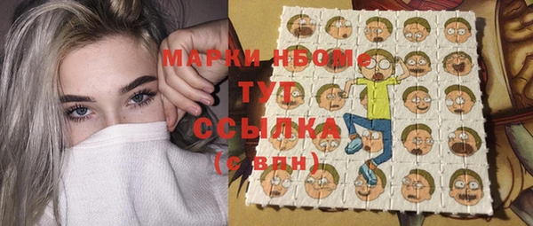 марихуана Магадан