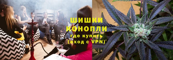 марихуана Магадан