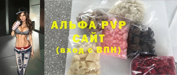 кокс Медногорск