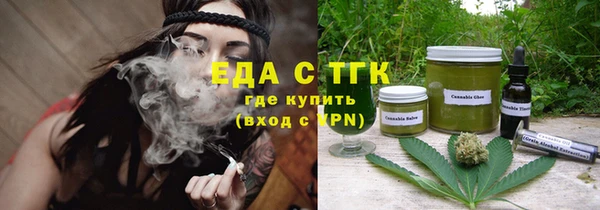 кокс Медногорск