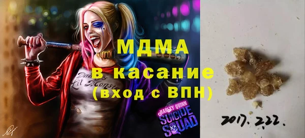 марихуана Магадан