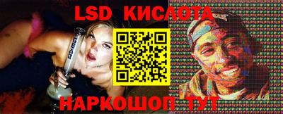 дурь Аргун
