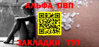 дурь Аргун