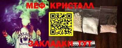 дурь Абакан