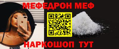 дурь Аргун