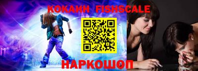 mix Азнакаево