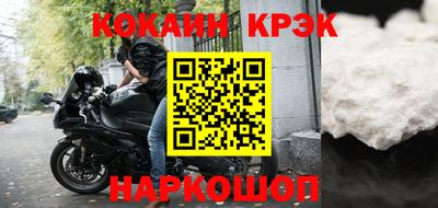 дурь Аргун