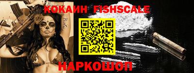 дживик Апшеронск