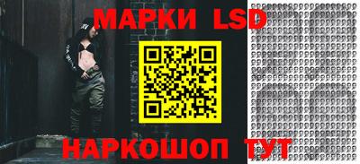 дурь Аргун