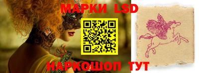 дживик Апшеронск