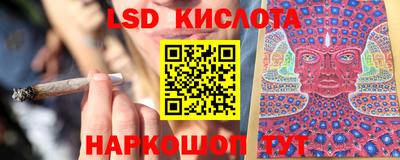 кокаин премиум Апрелевка