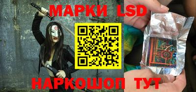 дживик Апшеронск