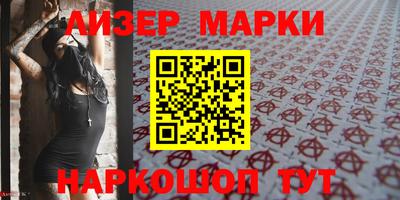 дурь Аргун