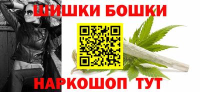 дурь Аргун