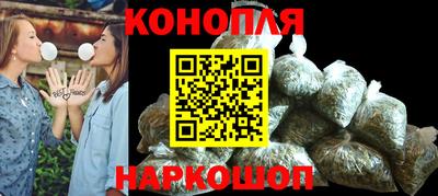 сатива Абинск