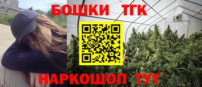 дживик Апшеронск