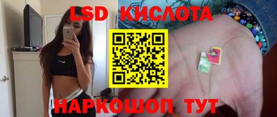 дурь Аргун