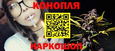 дживик Апшеронск