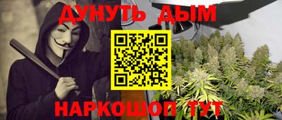 дживик Апшеронск