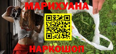 дурь Аргун