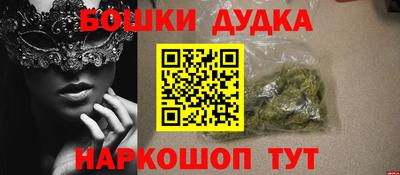 кокаин премиум Апрелевка