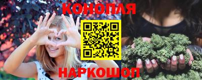 кокаин премиум Апрелевка