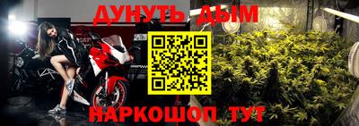 дживик Апшеронск
