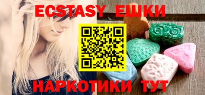 дурь Аргун