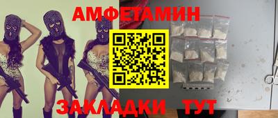дурь Аргун