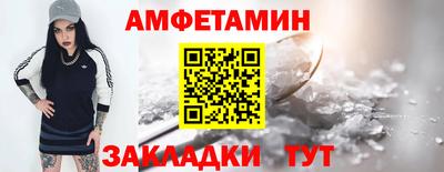 дурь Аргун