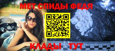 кокаин премиум Апрелевка