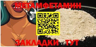 дурь Аргун