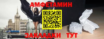 дурь Аргун