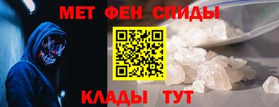 mix Азнакаево