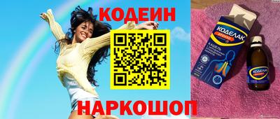 дживик Апшеронск