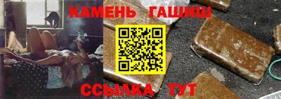 кокаин премиум Апрелевка