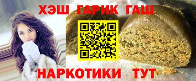 дурь Абакан