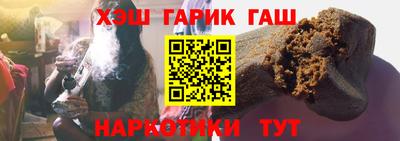 дурь Аргун