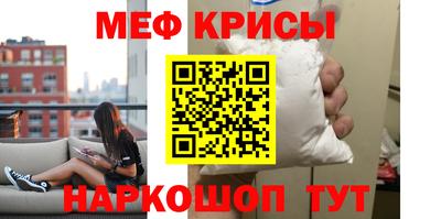 дурь Аргун