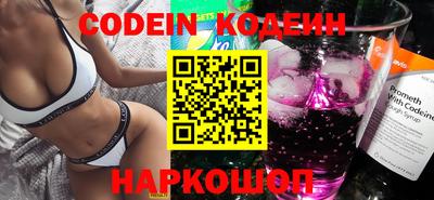 дурь Абакан